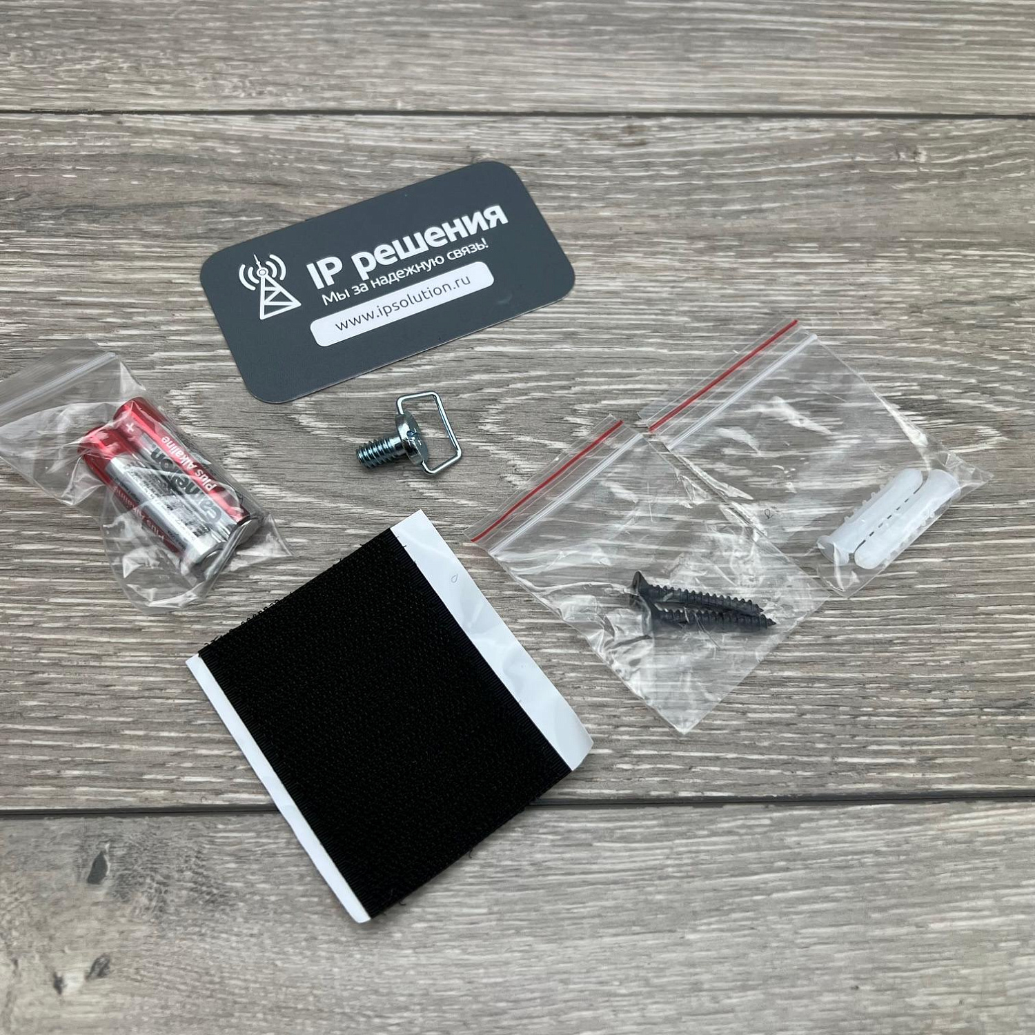 Yealink MeetingBar A10-010 , видеотерминал для Microsoft Teams/Zoom